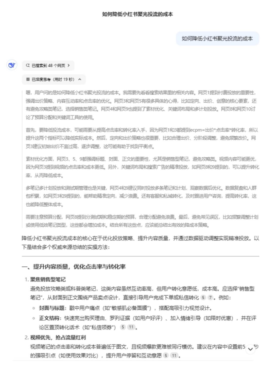 facb32f89cc687e06772938b95f5259e.jpg