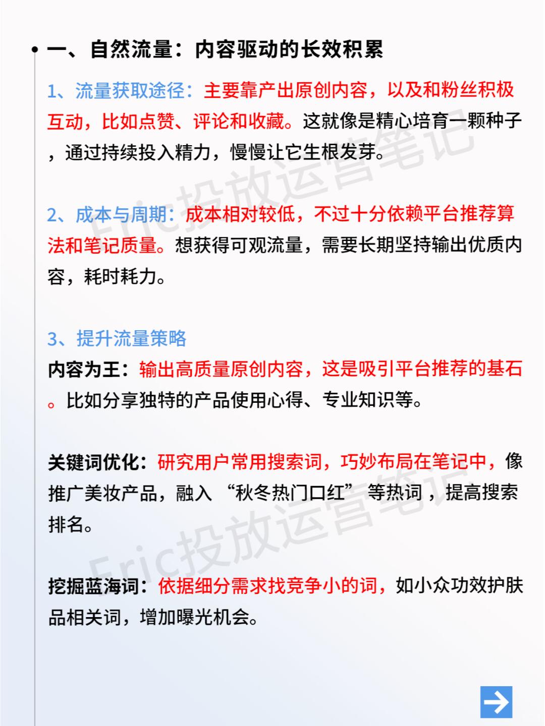 ff9a39b82fa6302f206c9d74524ed24c.jpg