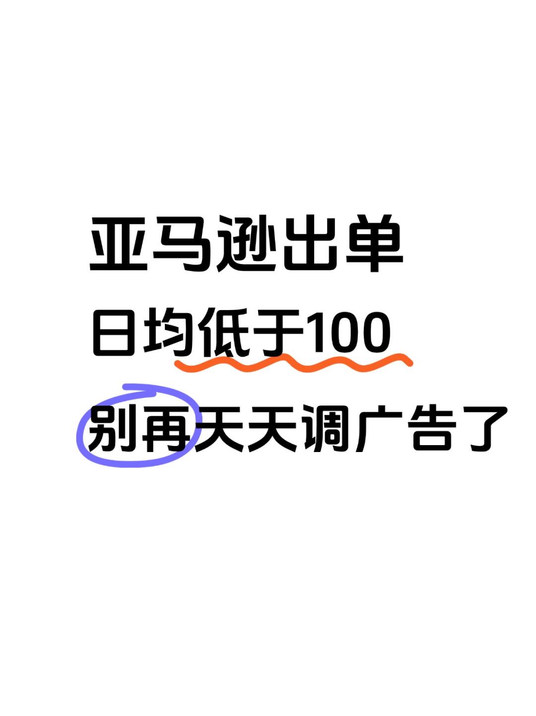 b9dd8b1c8ef06014666d0de7c0c11626.jpg