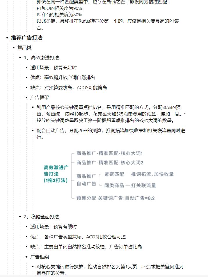 8668be2dcaa9605f1bfc0659383159a1.jpg