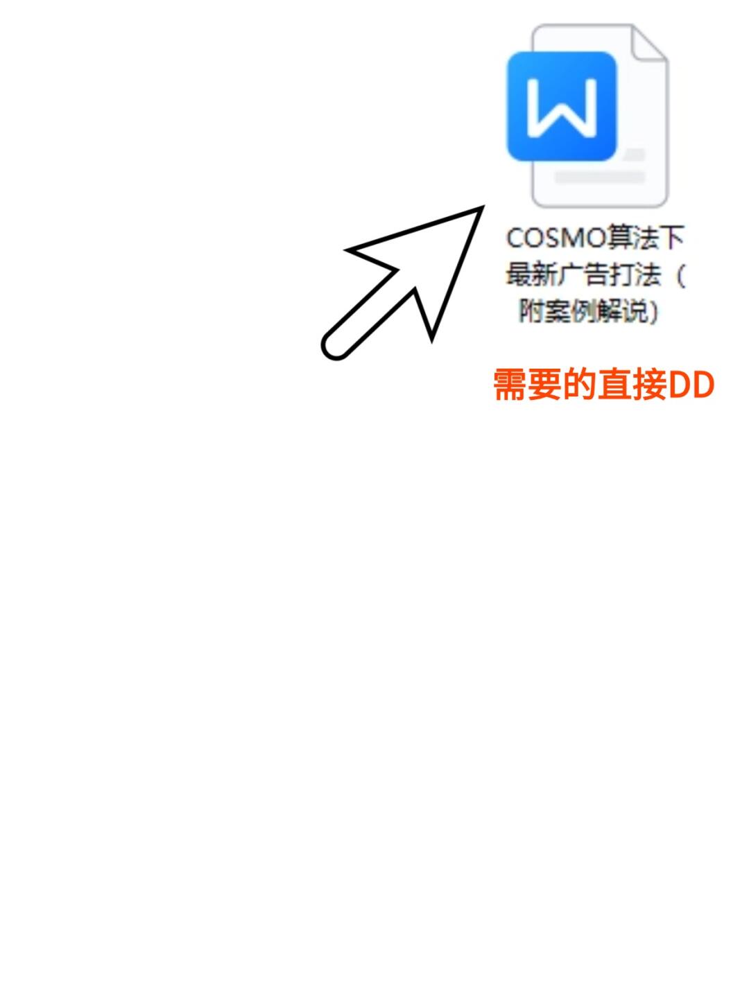 a2398c3847d71aca0dc3ad1ab667cf25.jpg