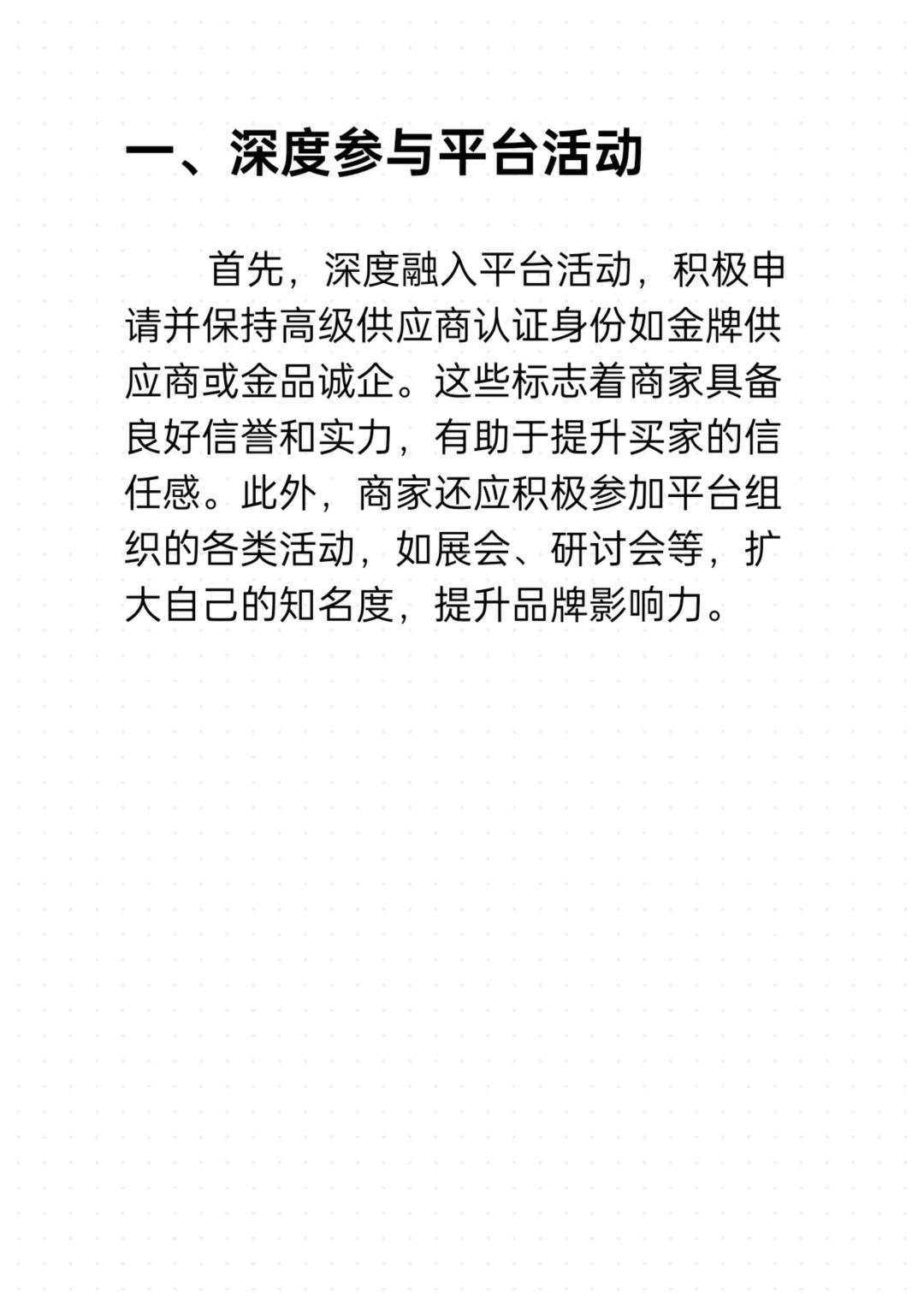 0944b75d458638c487dff679fb24993a.jpg