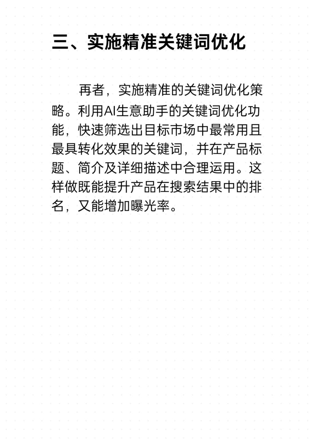 c2a6093e33fa8089d660bca85a5cb09b.jpg