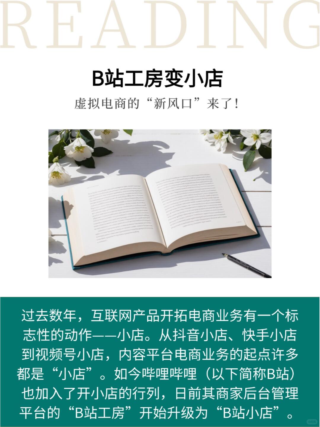 38c7ebf92052cf5b70c1d0a0d0007333.jpg
