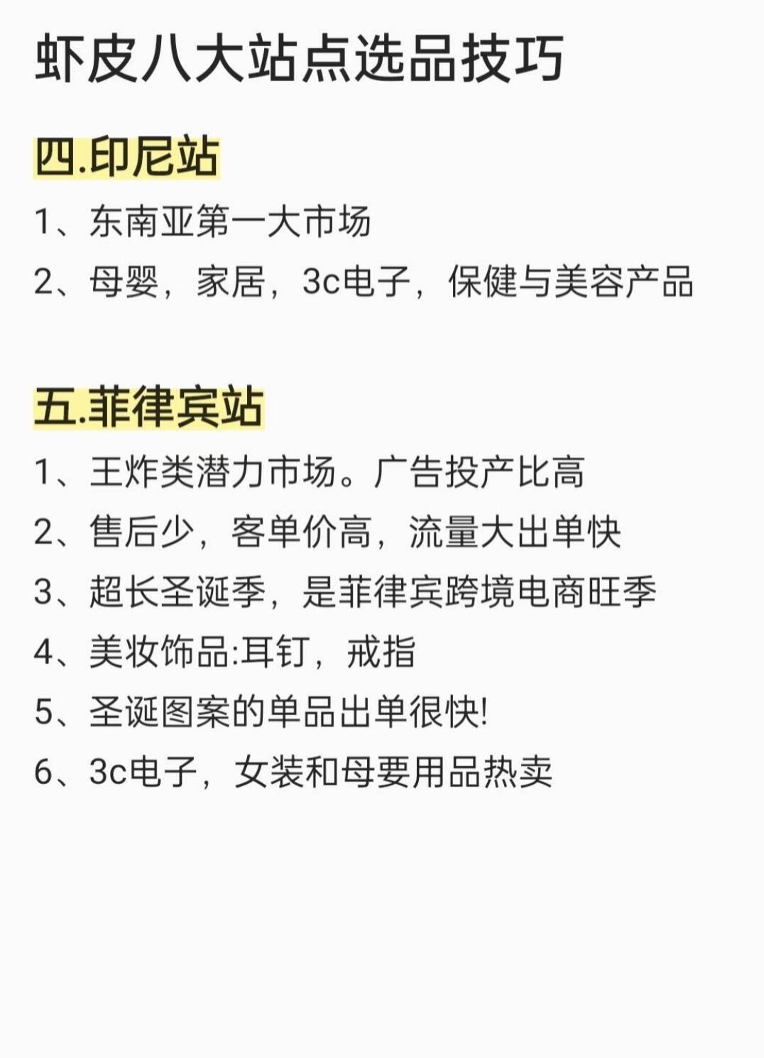 a28bff0933bae0c9a91fc1fa5d44c90c.jpg