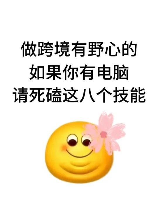 qw1.jpg
