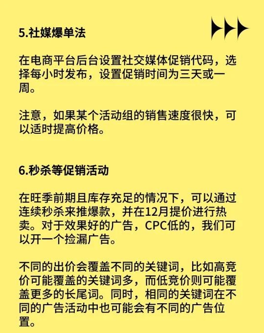 qw4.jpg