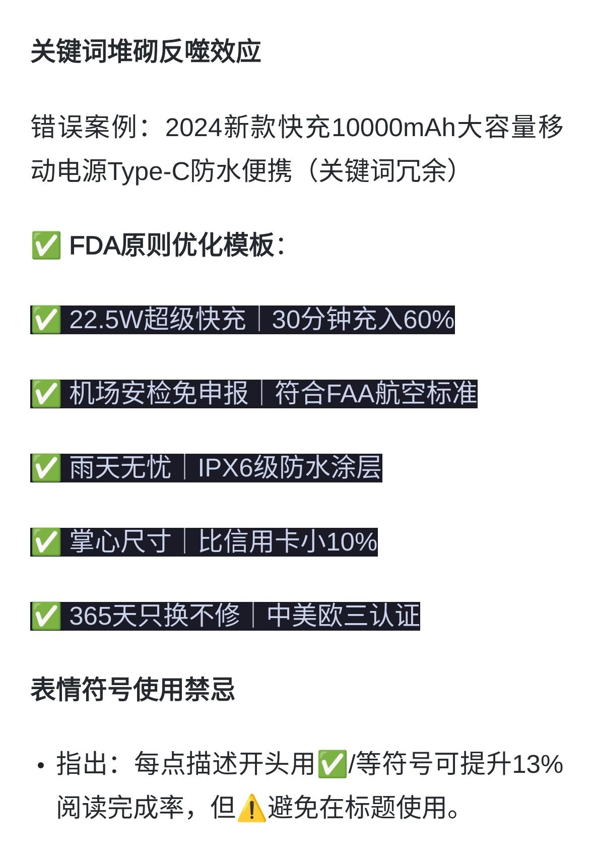 qw3.jpg