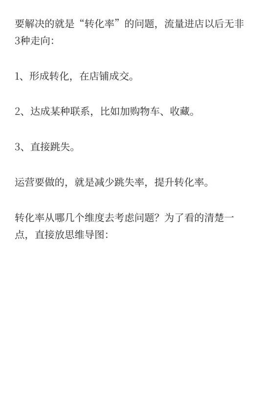 qw5.jpg
