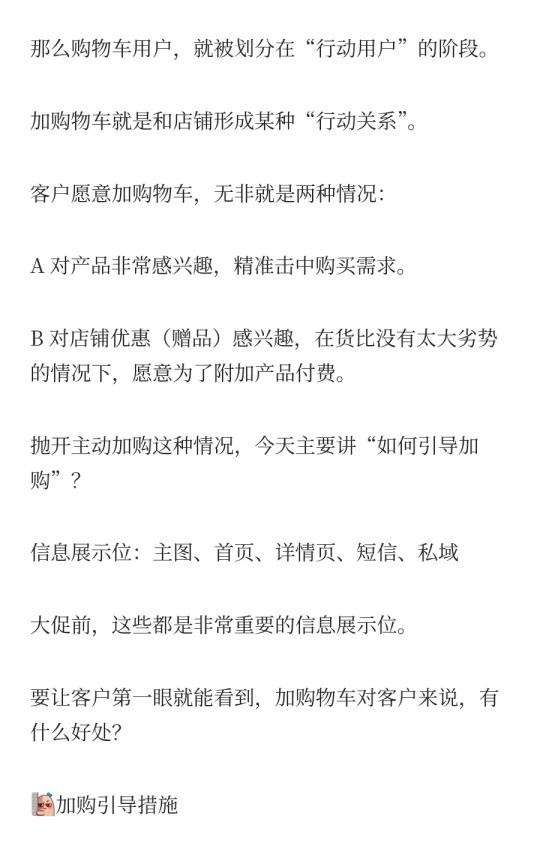 qw7.jpg