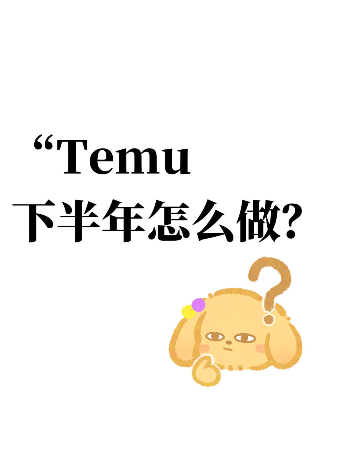 386b273a2e4c284e4ae7cd1debddbef6.jpg