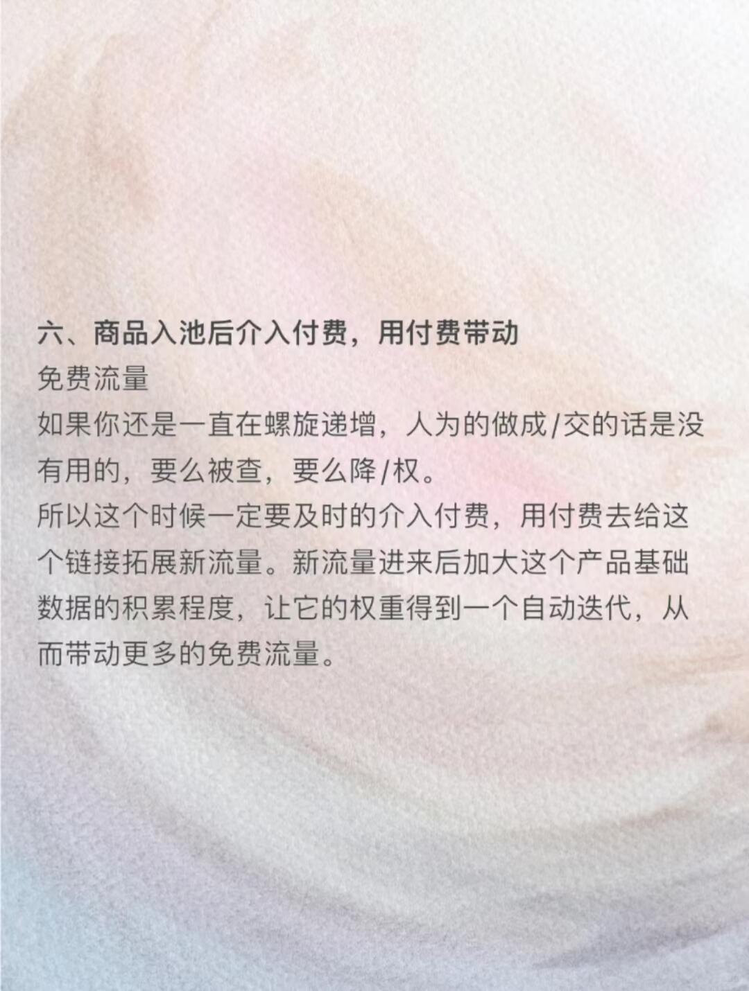 cedba6808099673fa89fc9bd608948db.jpg