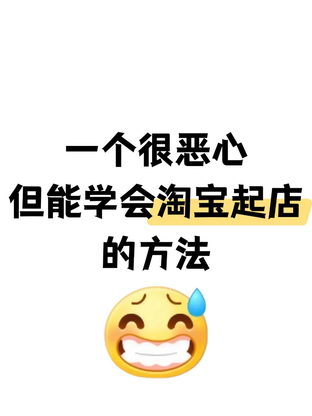 c3c25b300fc9c640ba6a8ce6e54f5069.jpg
