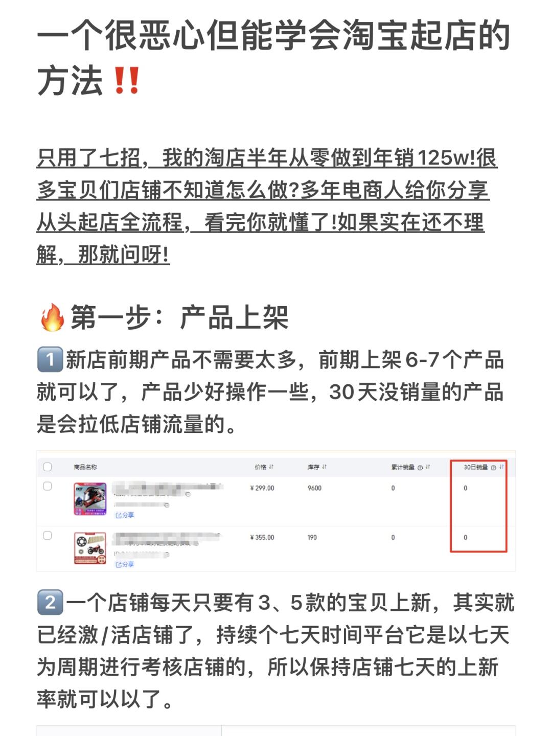 f96989cdba562d16e5982d0ef5462b28.jpg