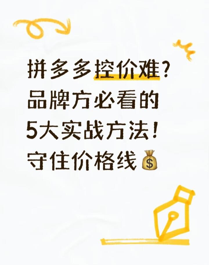 6d28d546d54068611365dd7d39b7ad2c.jpg