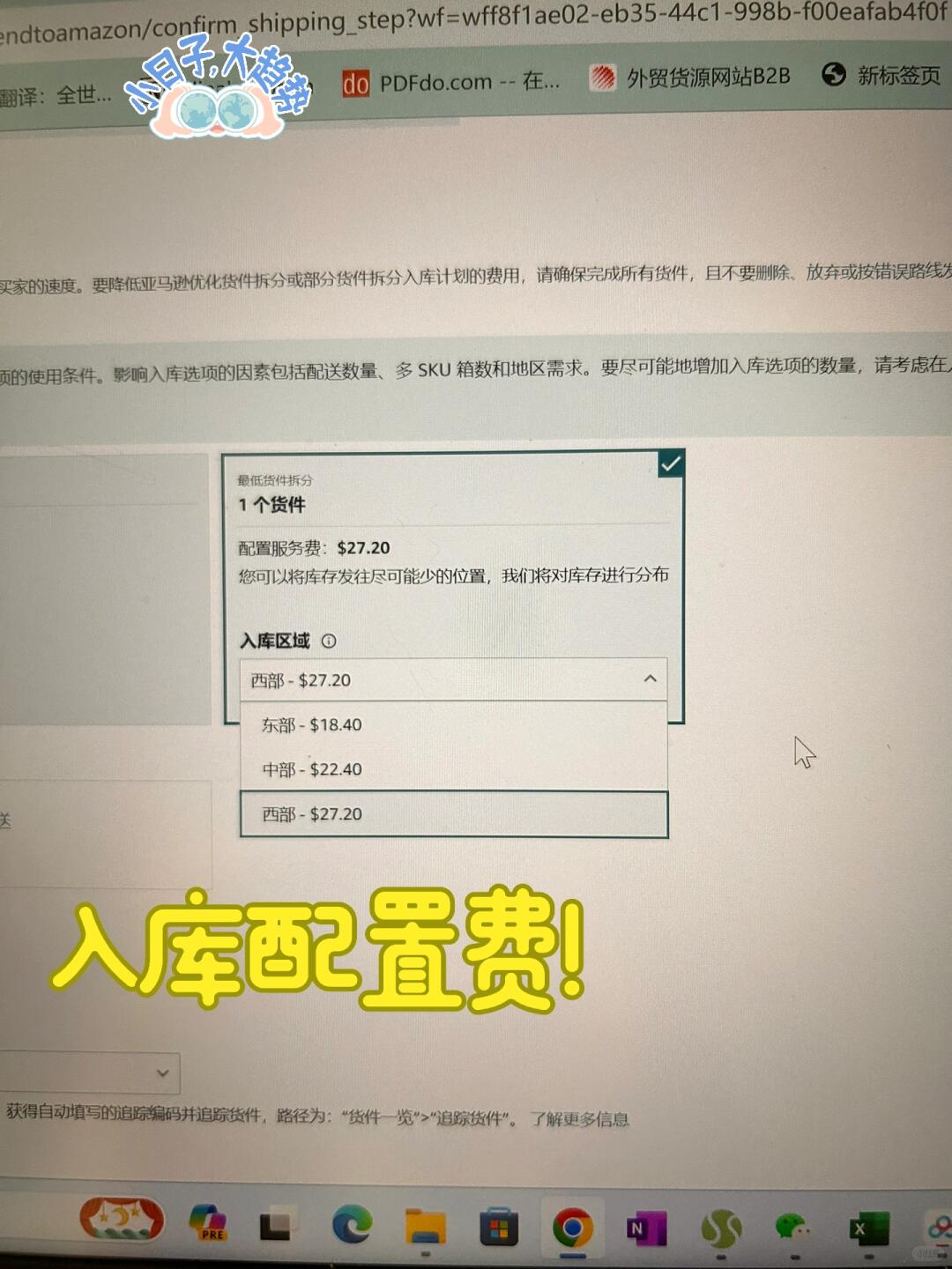 25f7fb13a22d73b523a12a2219db6941.jpg