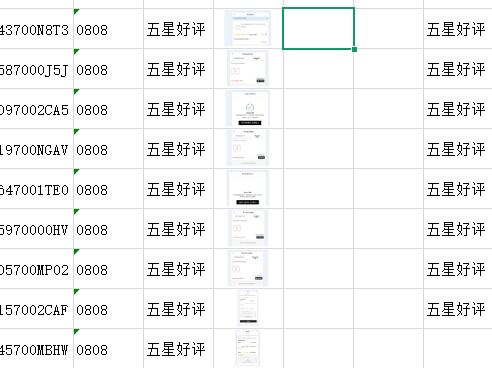 136dbd6347526d4849fecae072b1299e.jpg