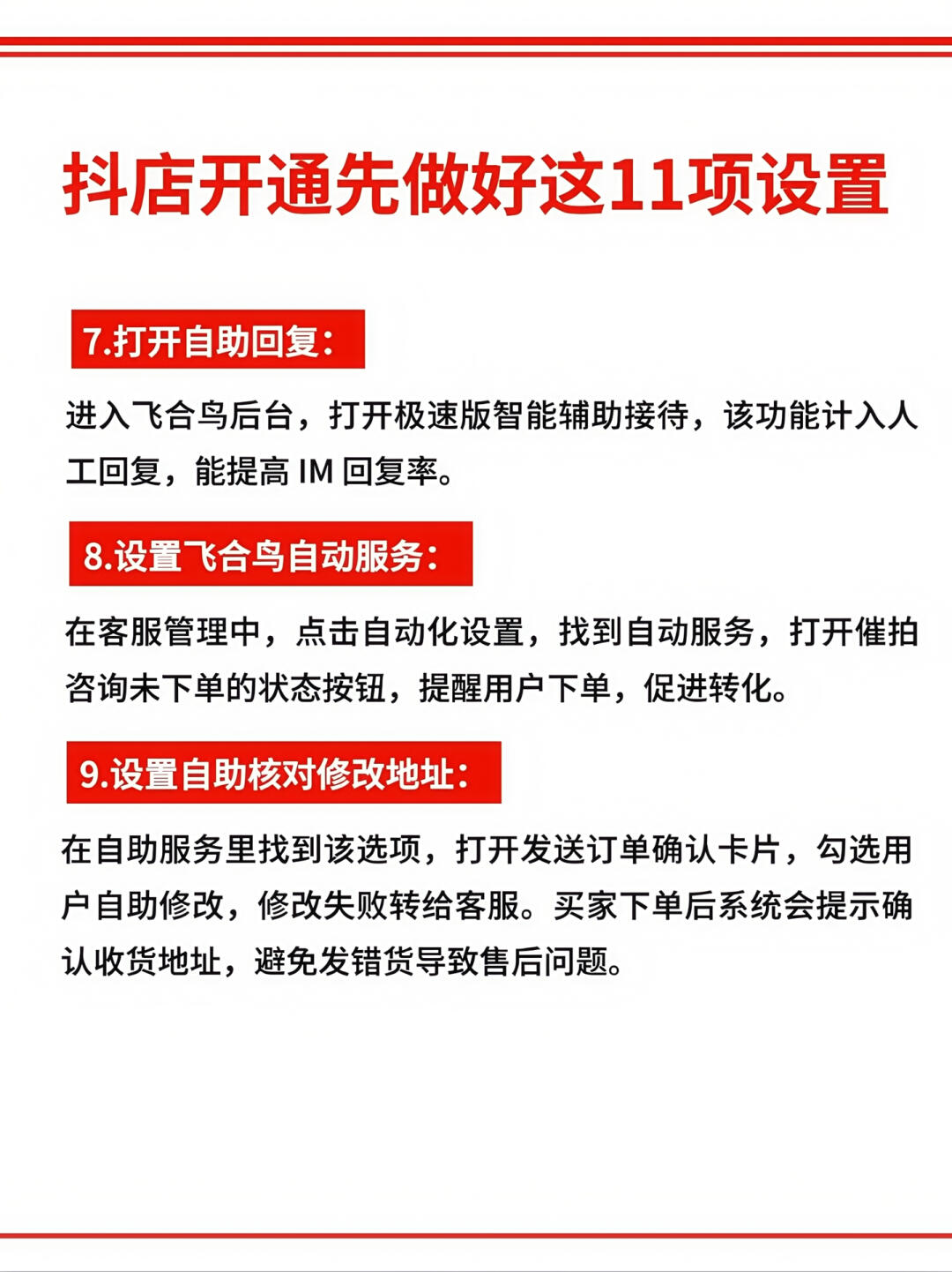 f8de4abc729b0e05628eea882b09daa7.jpg