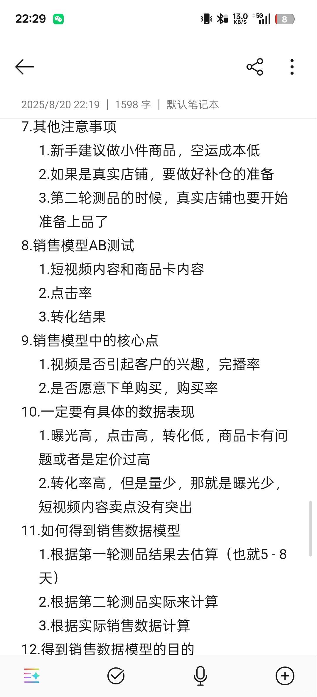 9db01e5a5a192b6d28050d660bcdac25.jpg