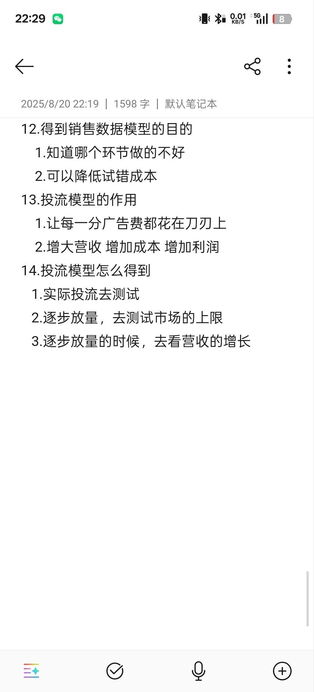 1518e0c632bbd1fb88ed9561612366d2.jpg