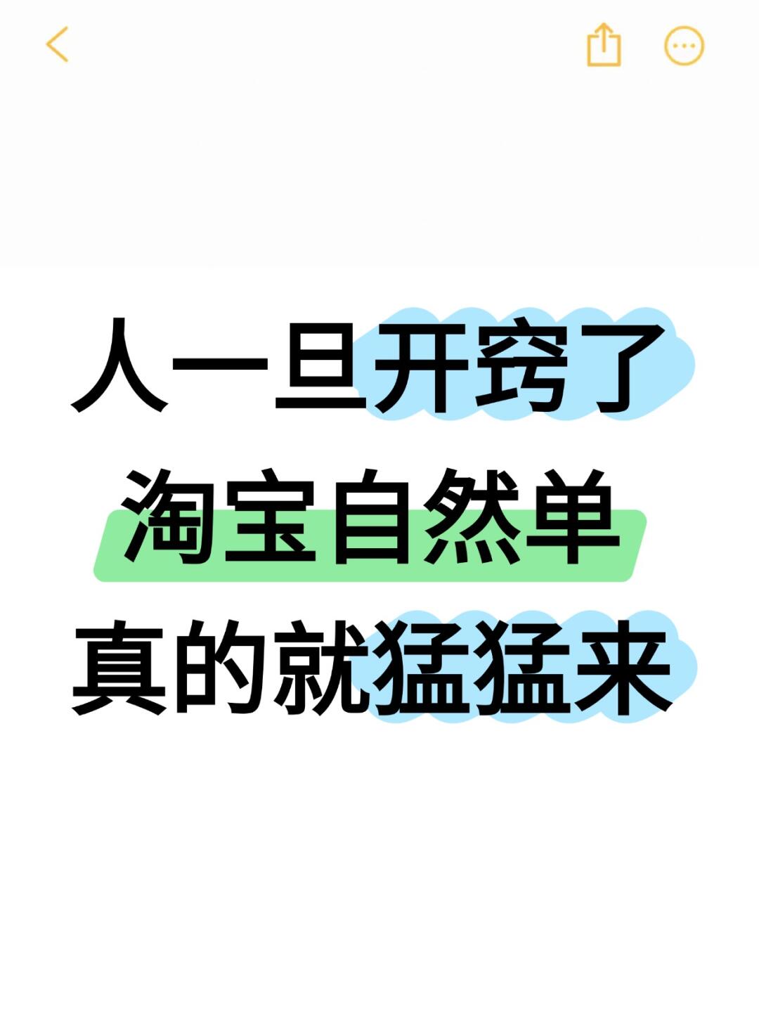 fc6eb4b769098dd1d3f4e6c817a4c3cf.jpg