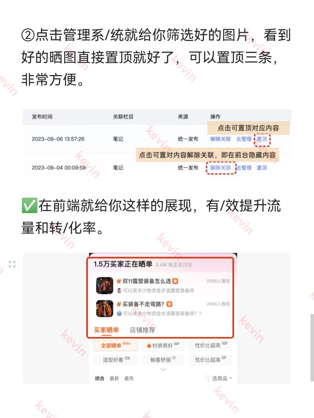 a3addc5c9c23d903b3e33bad0518e70e.jpg