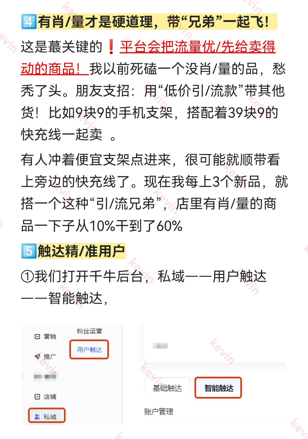 d1b70fc2d3e3f794dd55ddc2726aa557.jpg