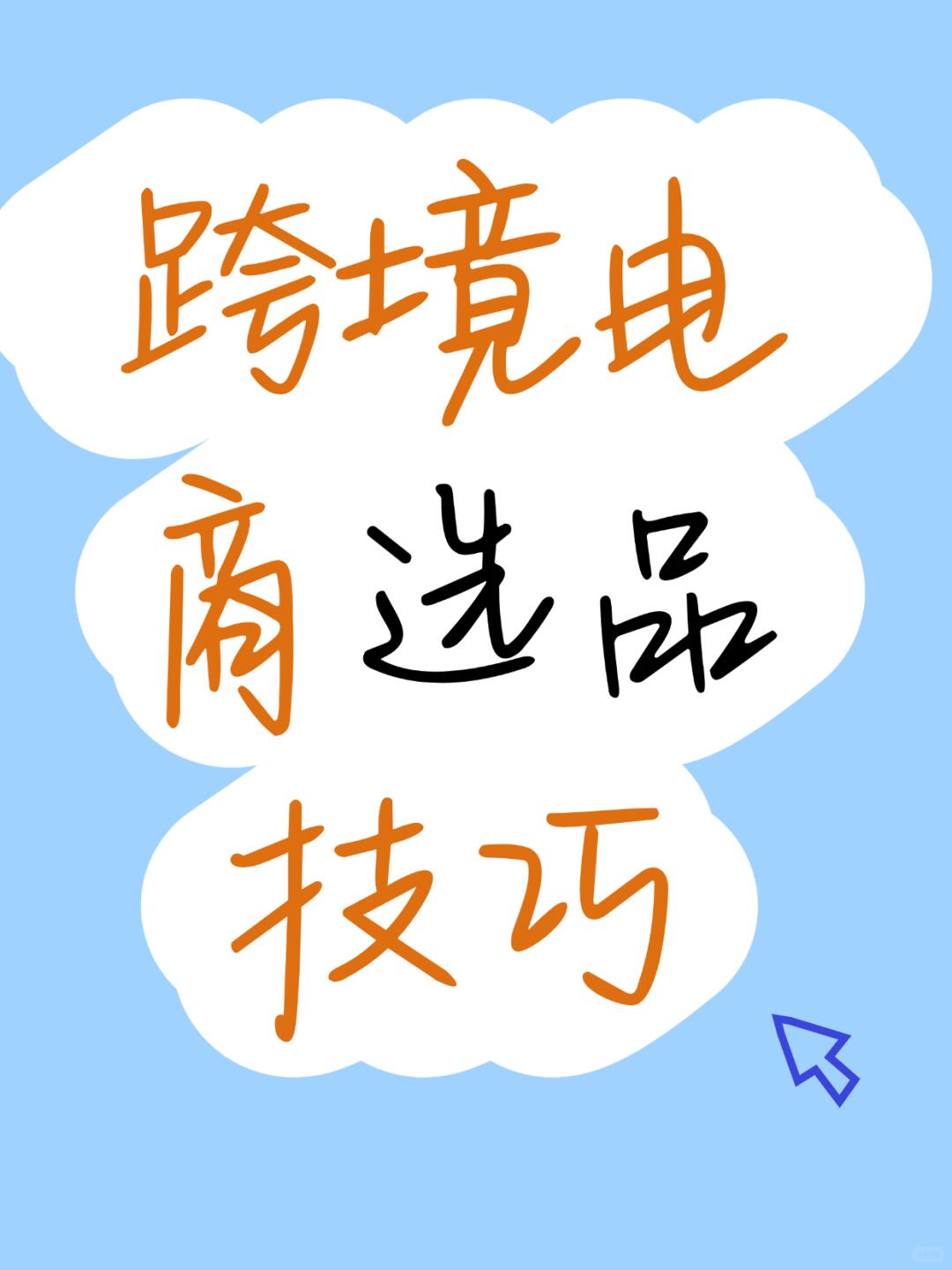 c2f6c818bc5b0b4440e0e4ba5605fd65.jpg