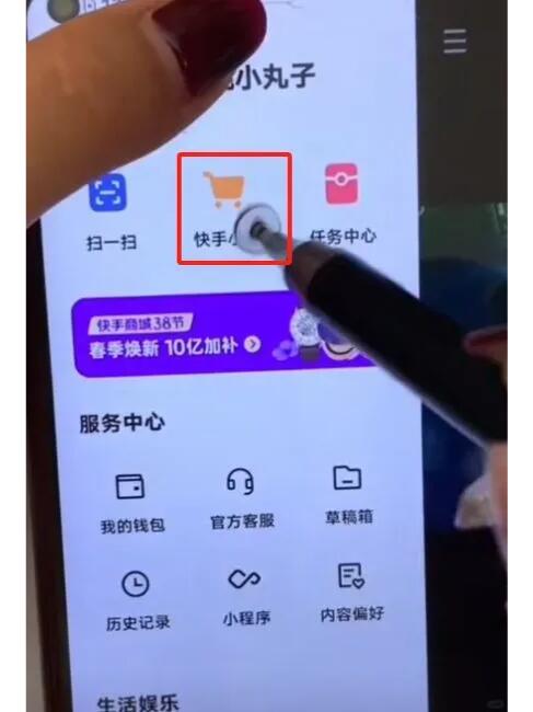 efbf27fdbcada59c9e0cfc78139c1090.jpg