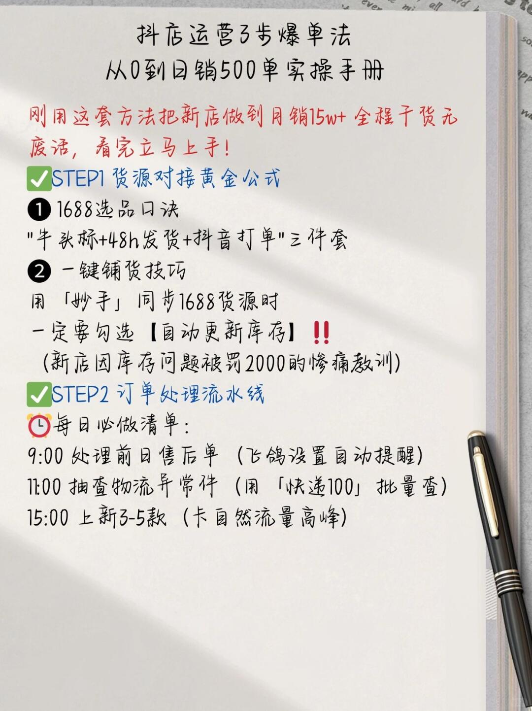77738cf1bd63d9547a2ee99043ebc426.jpg