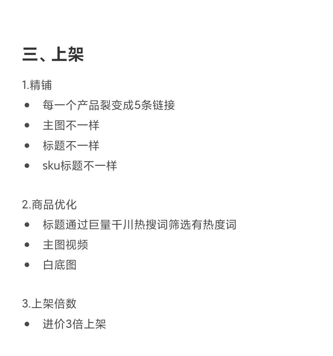 ae2c4974910d27a23001f2cc77d6e0bc.jpg
