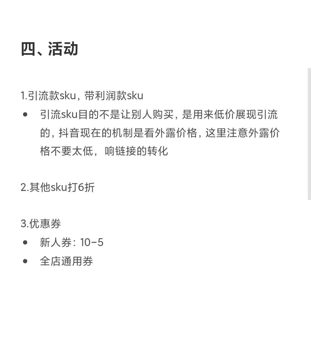0e582a8965395cd90c74912da260be85.jpg