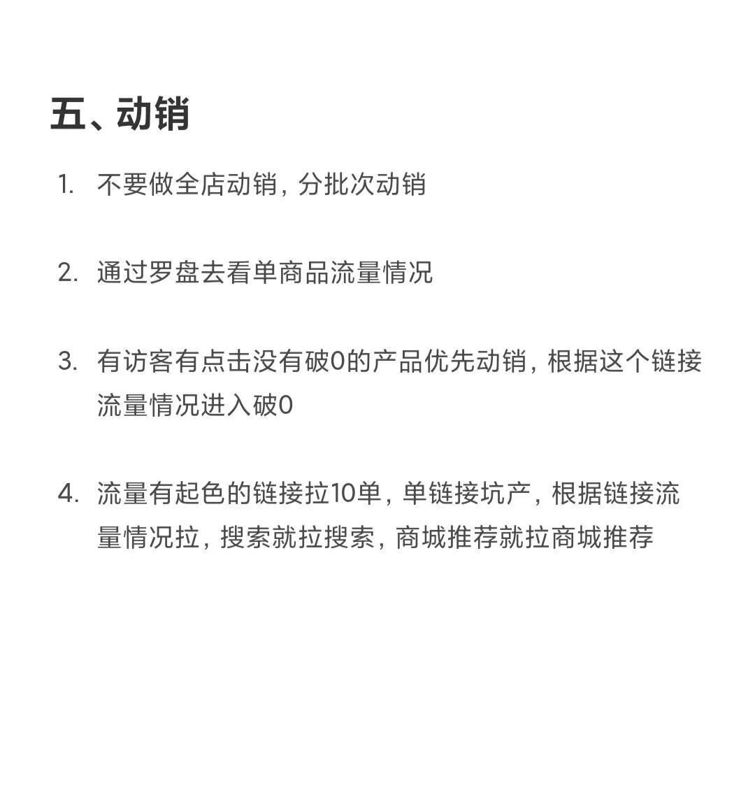 a2c7fb85f2e19f6f1225097b7c653f80.jpg
