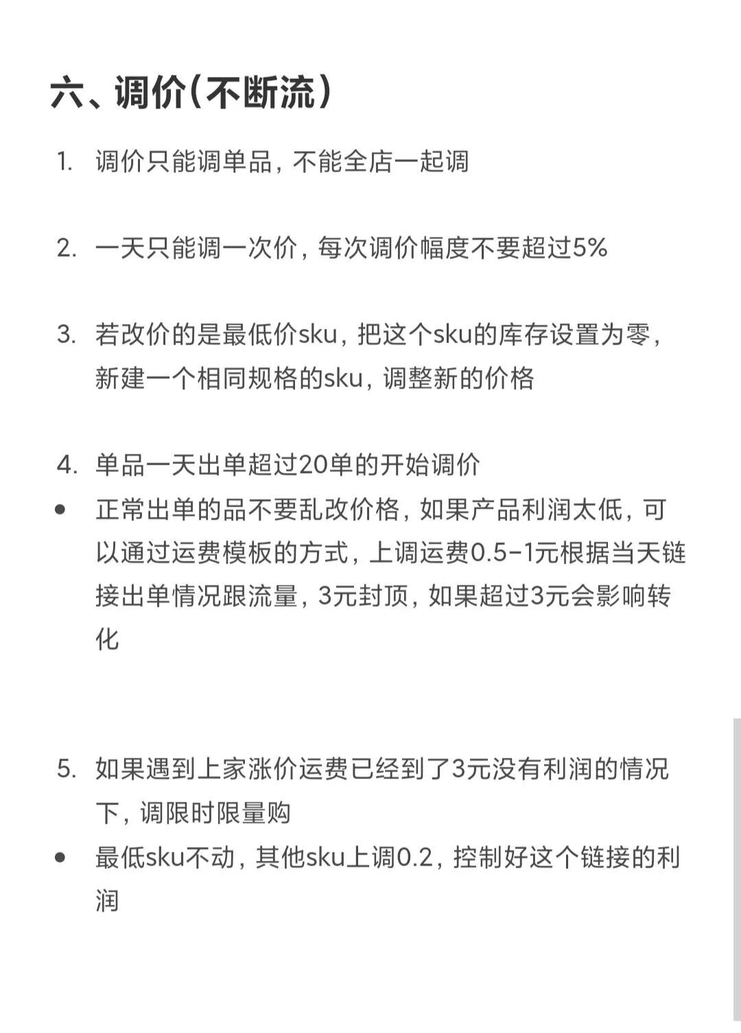 ac77379d335da4b44bdfccd0529b1a4b.jpg