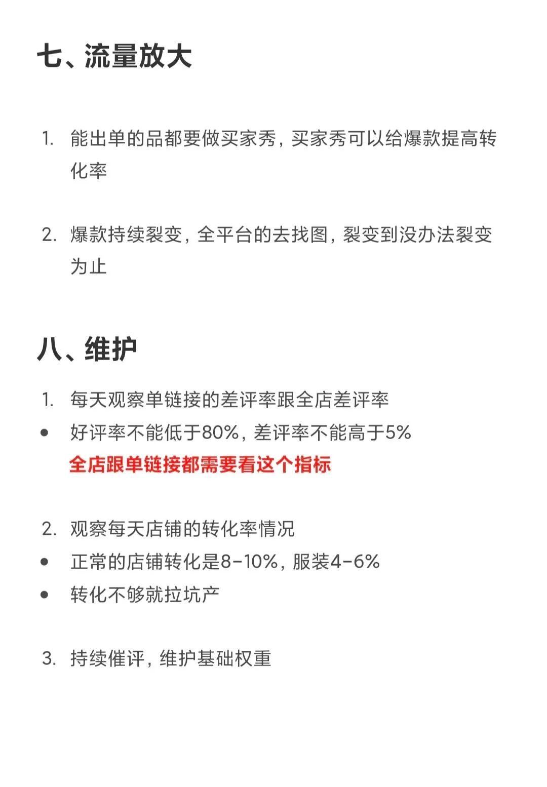 c01c7301542fe56b5c50b41cc025d065.jpg