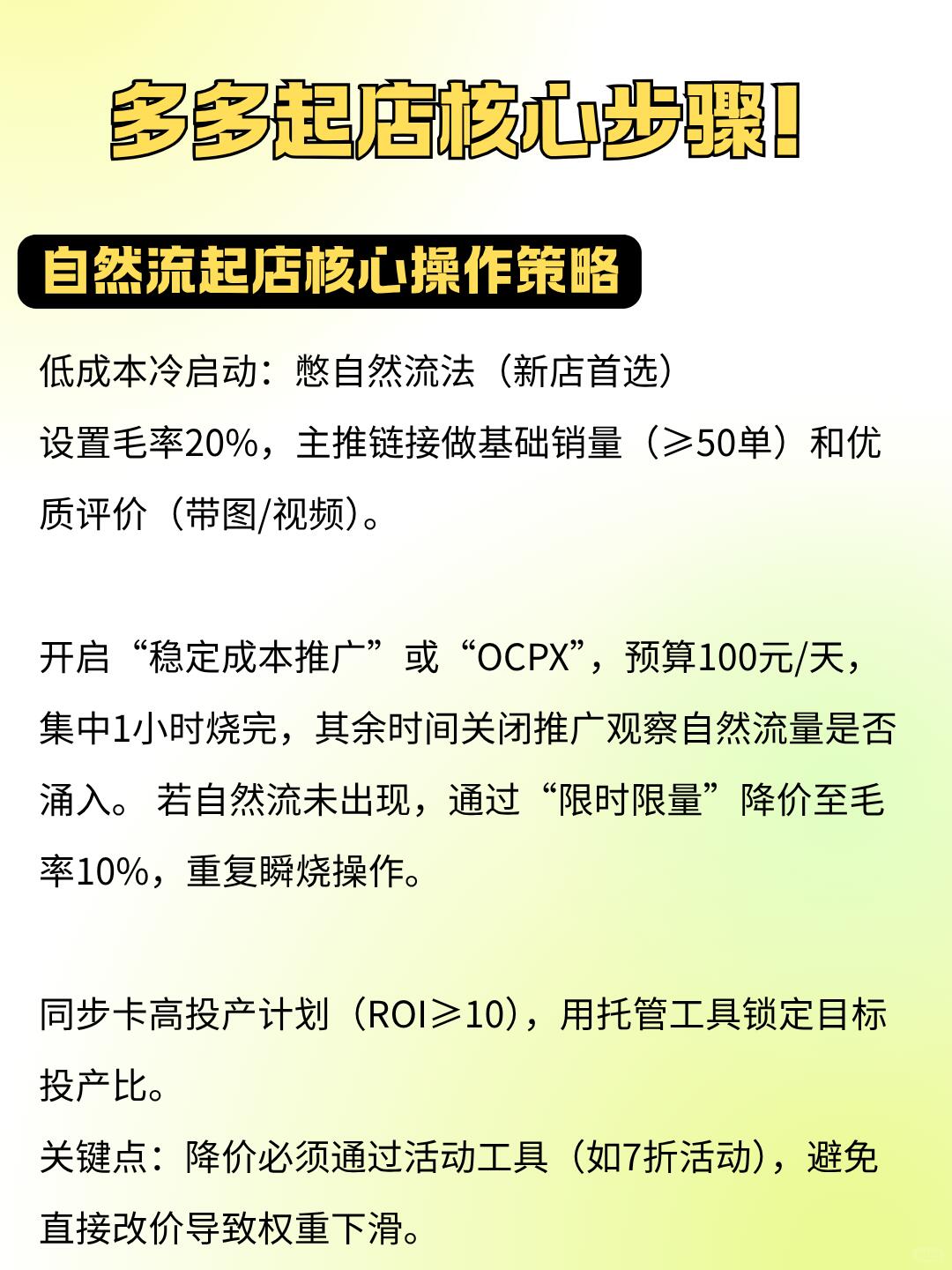 2d36dd5cd3ec59cae335396c62dea650.jpg