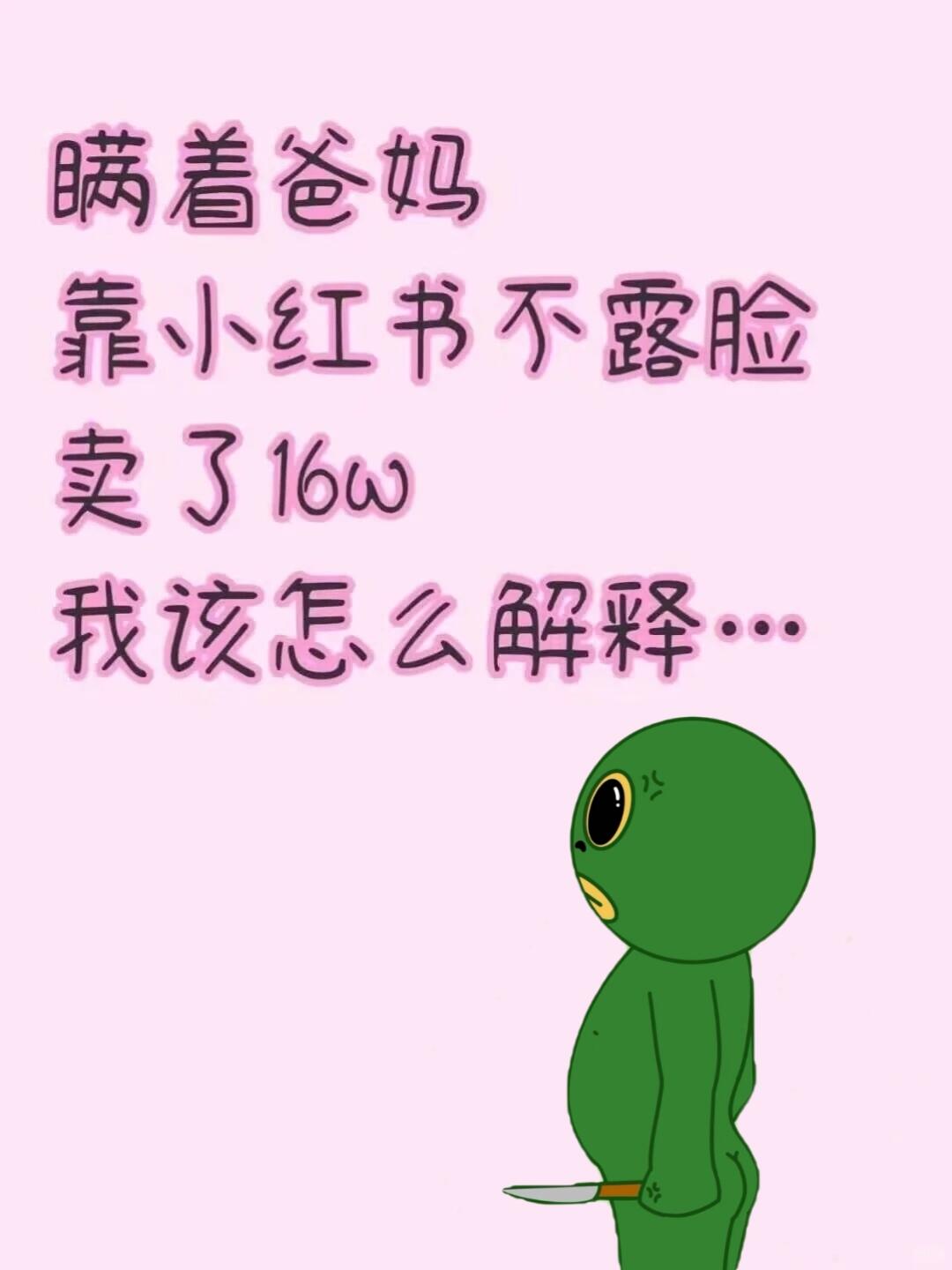 ad6864c95149e7af982c79d8ac189e9b.jpg