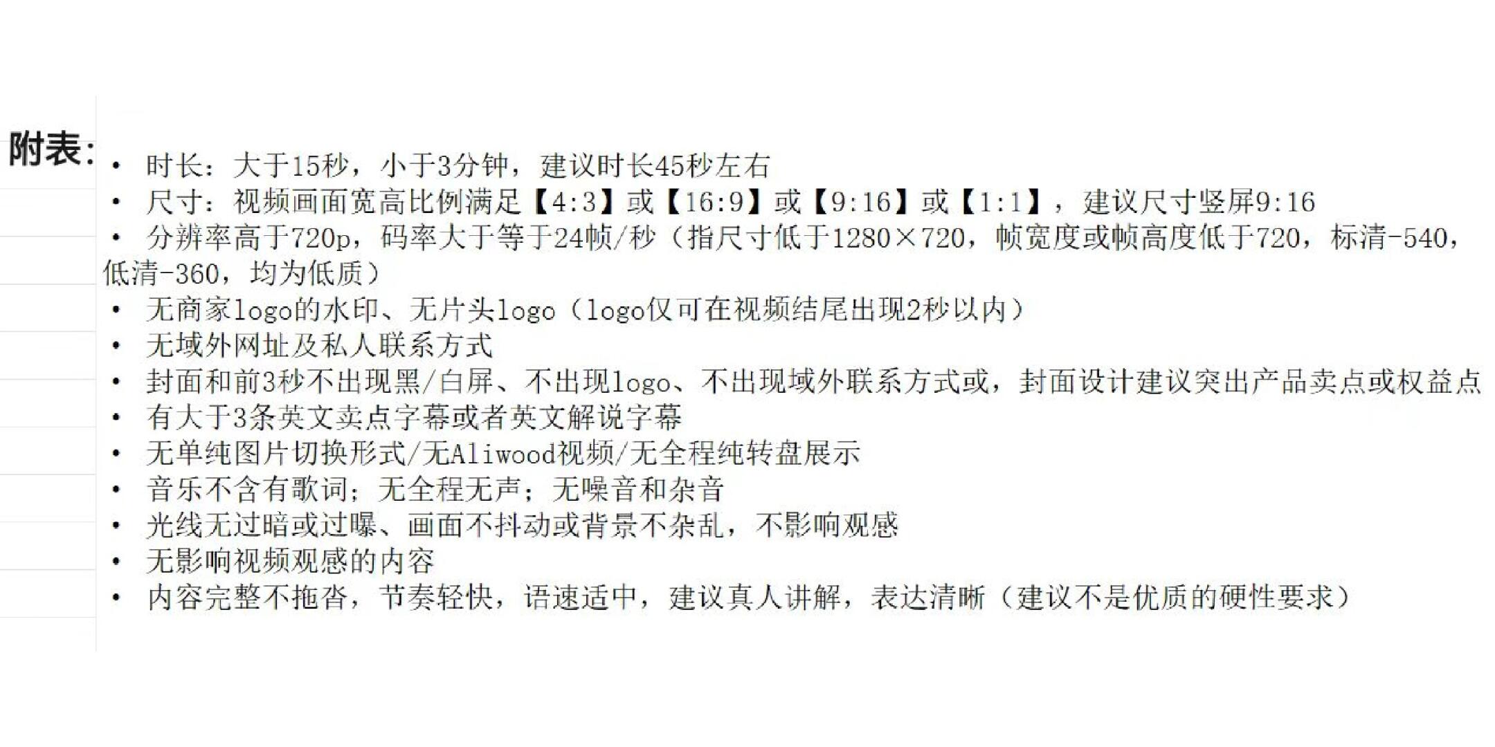 eb4e4b1ec974fa05da9c3e03c4a9561f.jpg