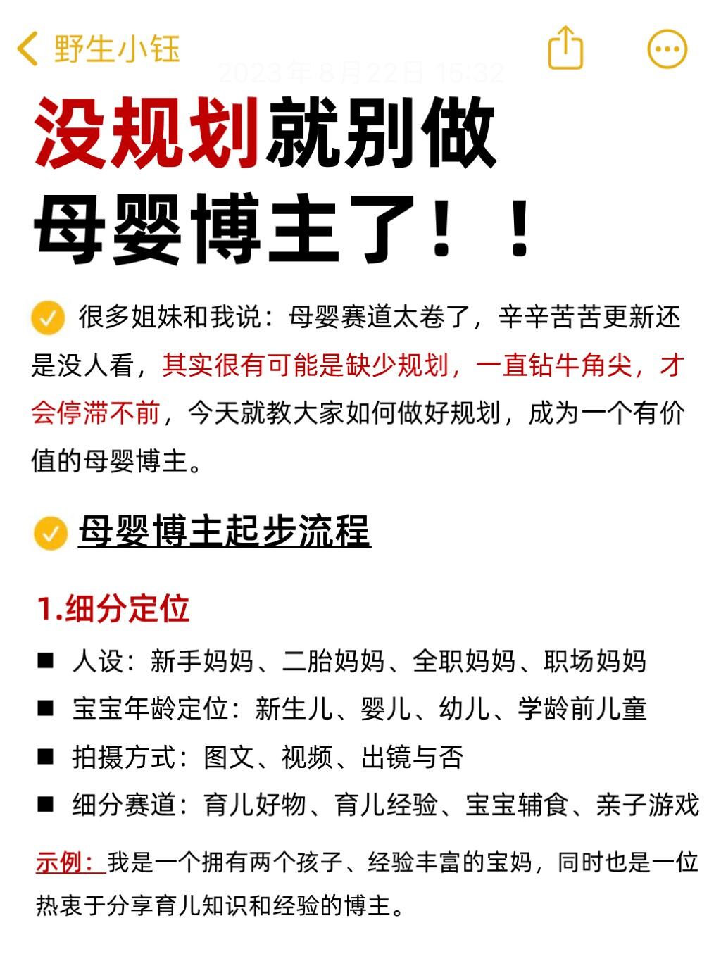 ec9e2dacd7d82d13fd96b3063e90b92b.jpg