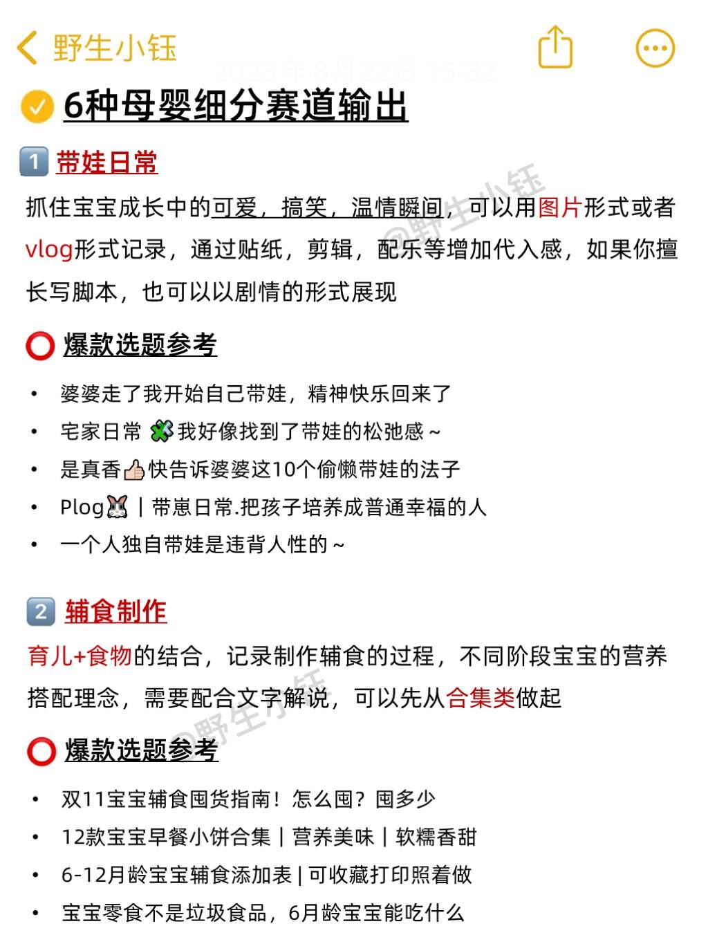 6de172e71b5ebab7c6866a6ca25be4c8.jpg