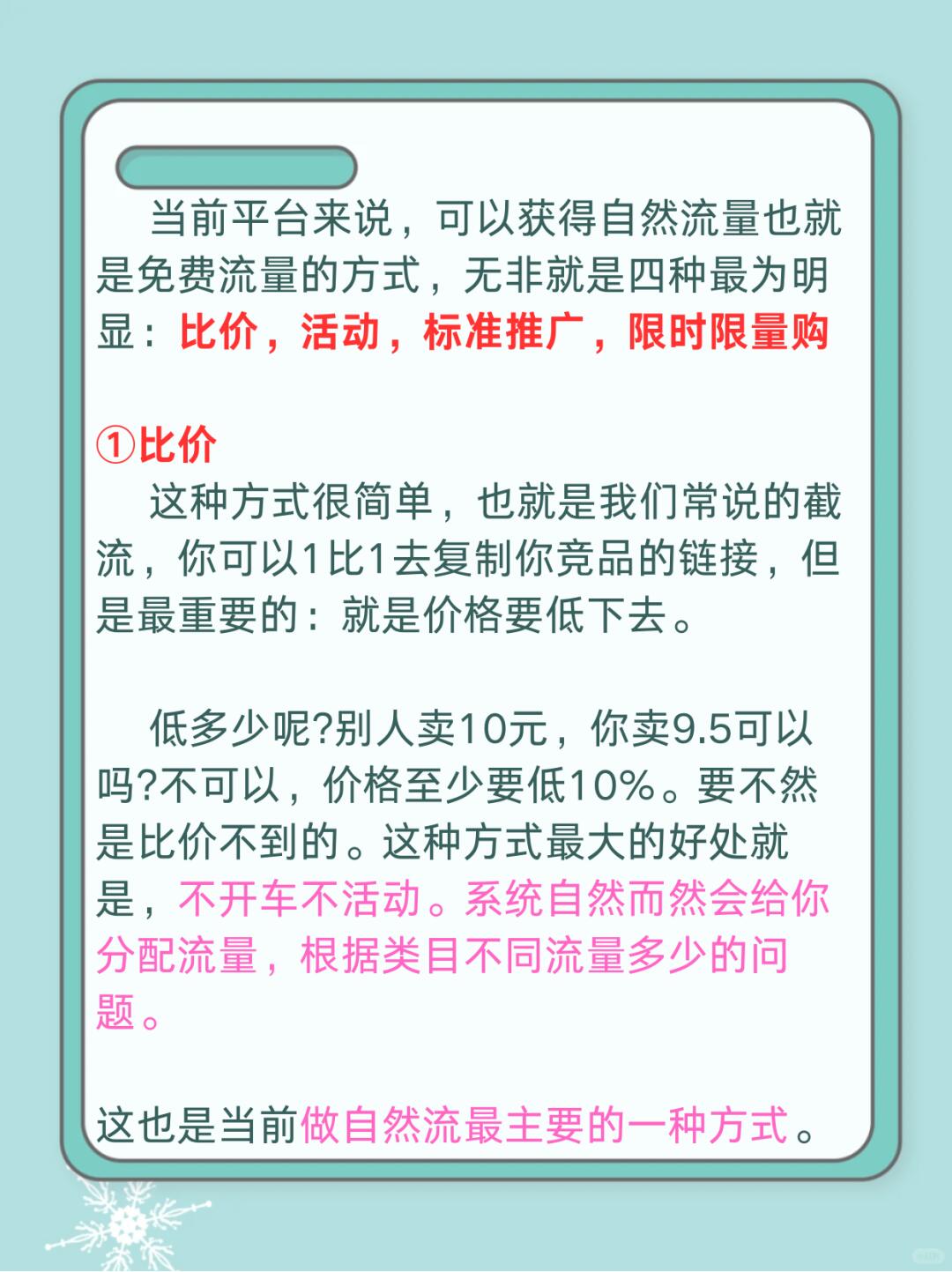 dee2c0c737b4d387fc802f1ebf4120cd.jpg