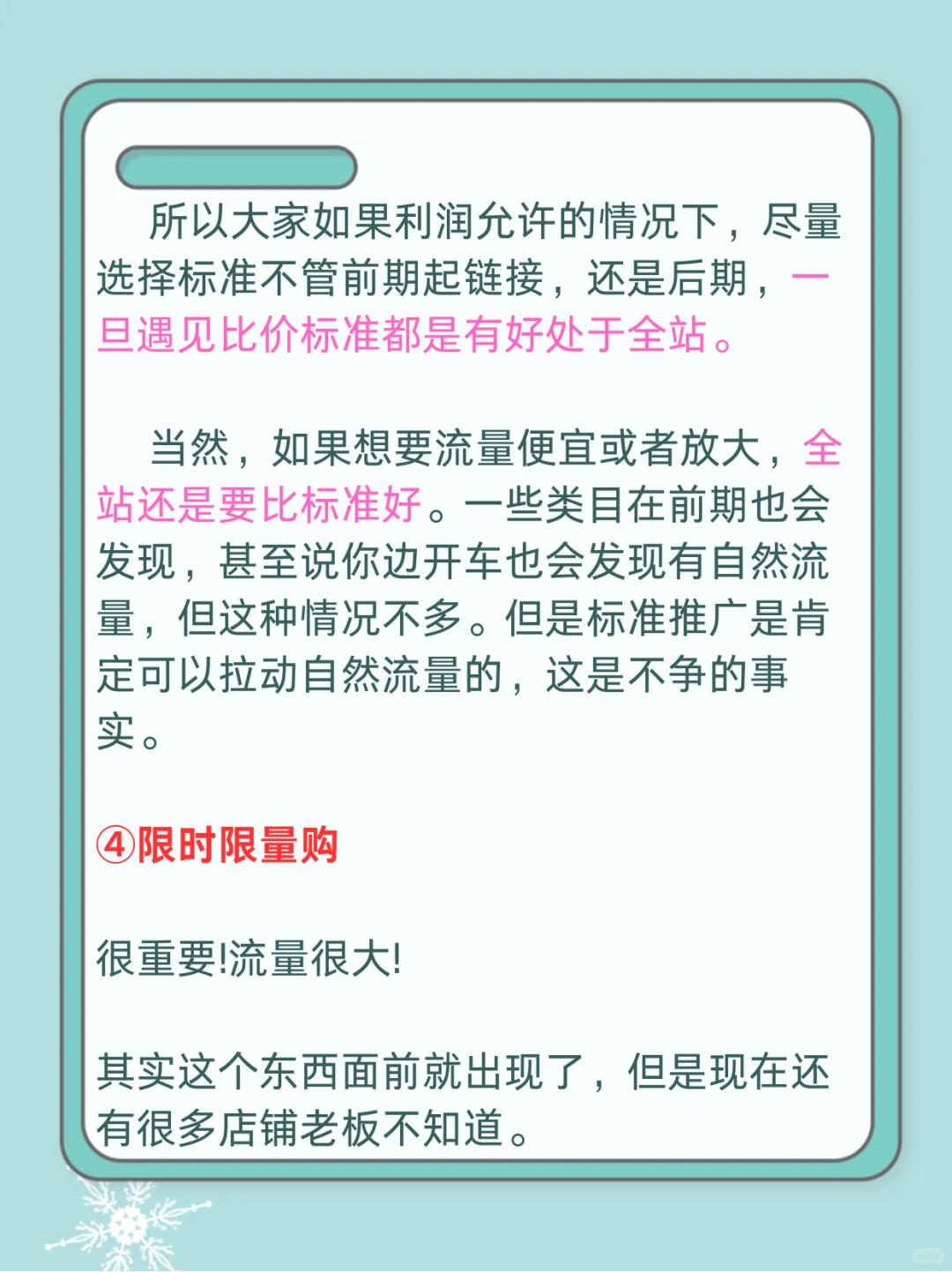 735edb97eb168c5676ab540decc37da6.jpg