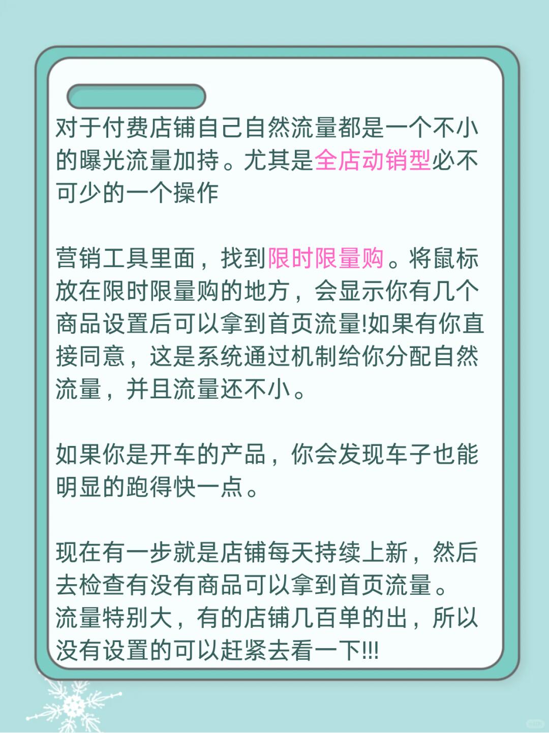 59c25369f3a163bcbd3201ccf04e67dc.jpg