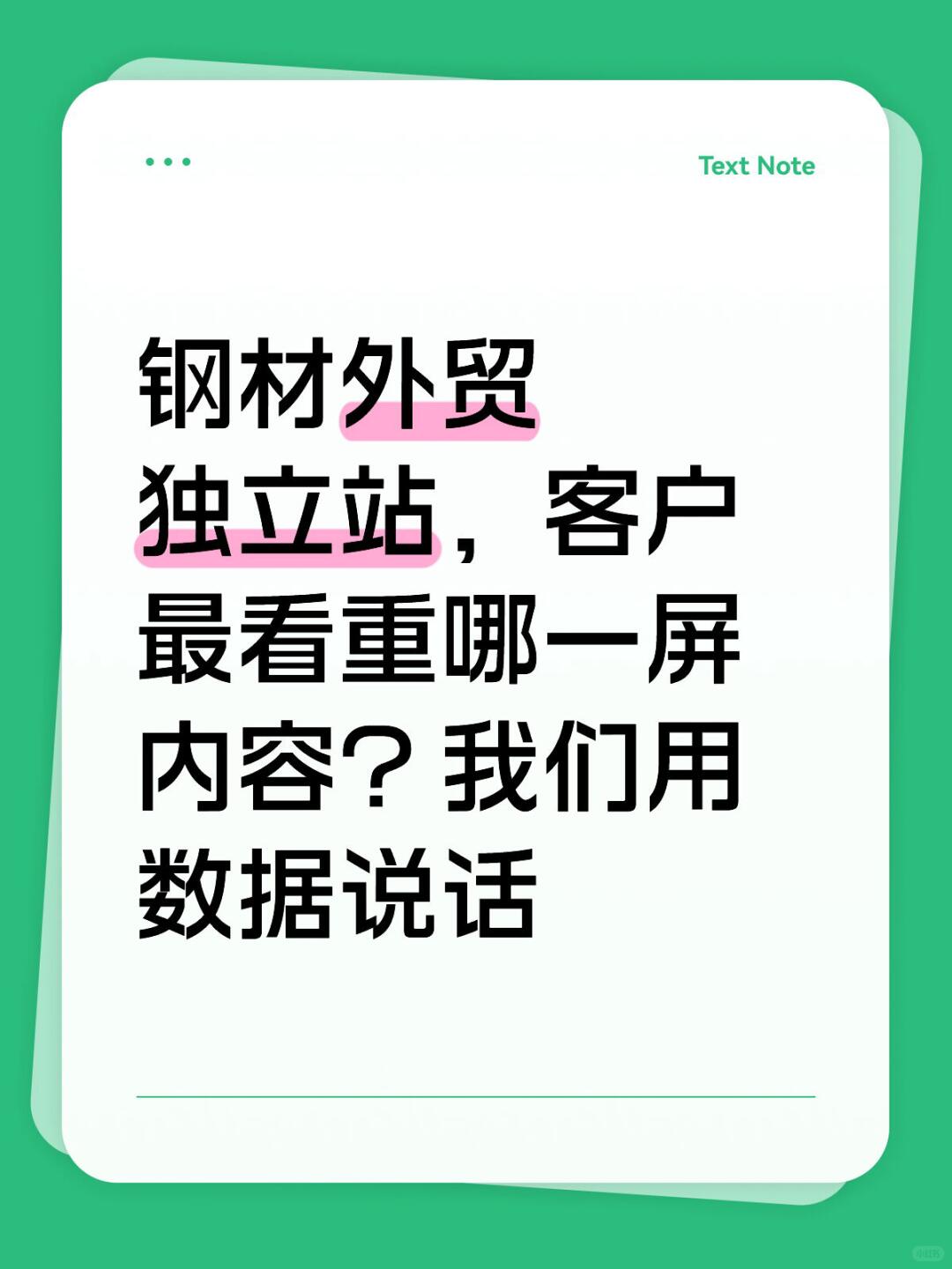675d06ca6efac38dd8c881918413338b.jpg
