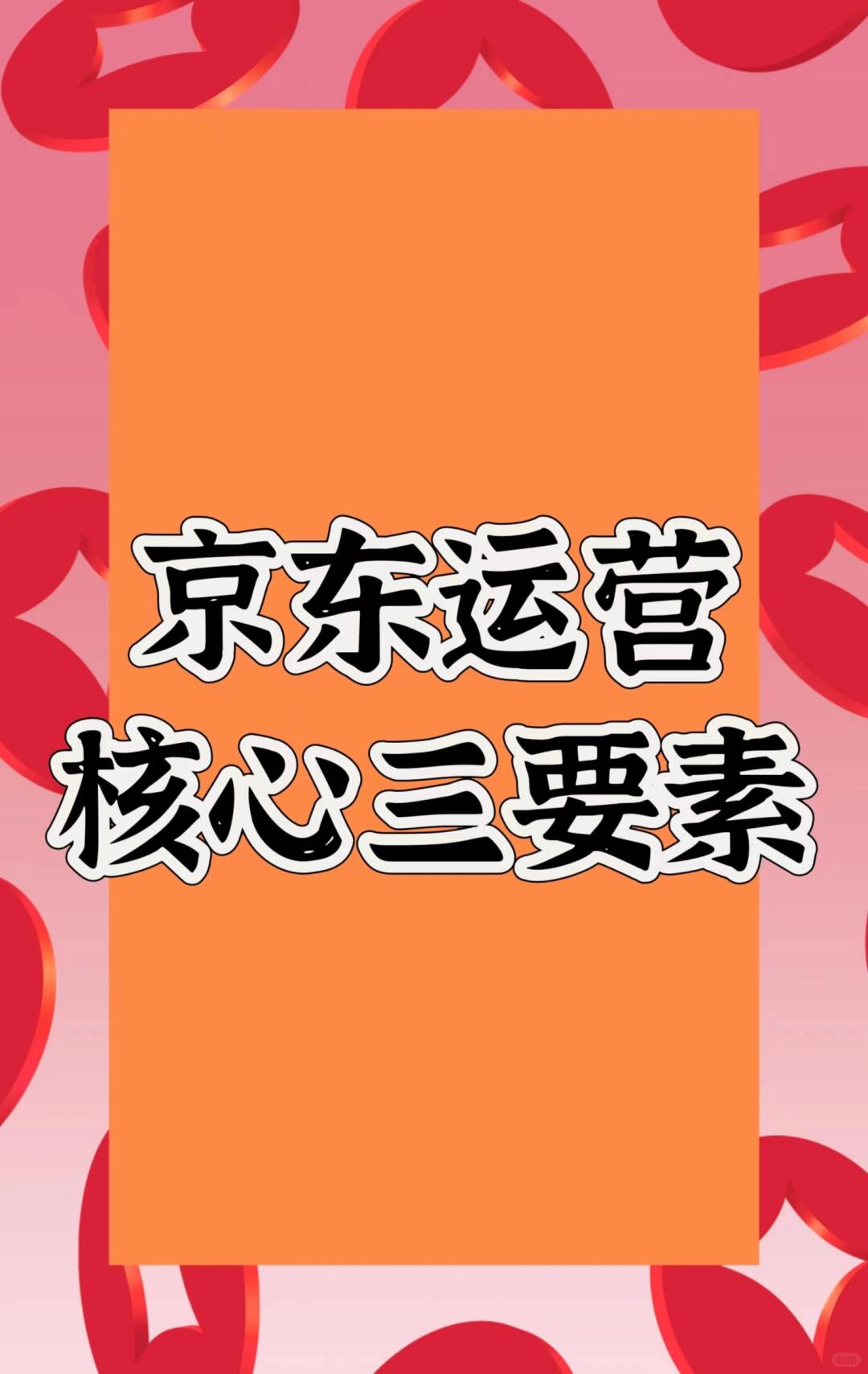 cf9e34d2b43efacef569c0e4c8b9405e.jpg