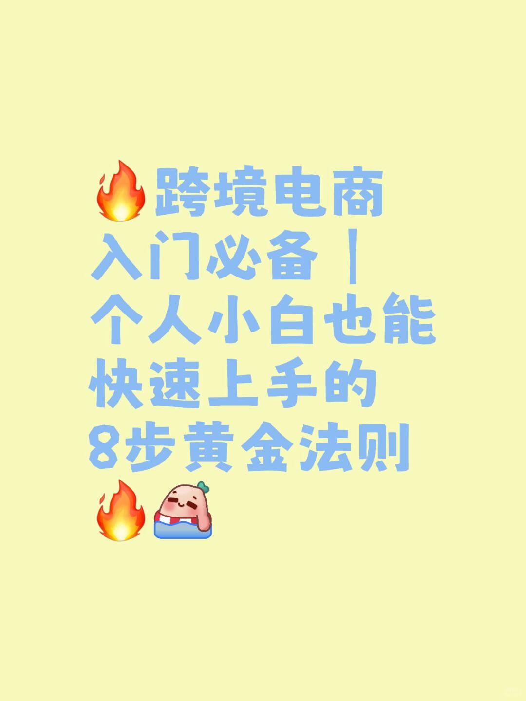 4cc9c54c6a9021980a1525d675a67837.jpg