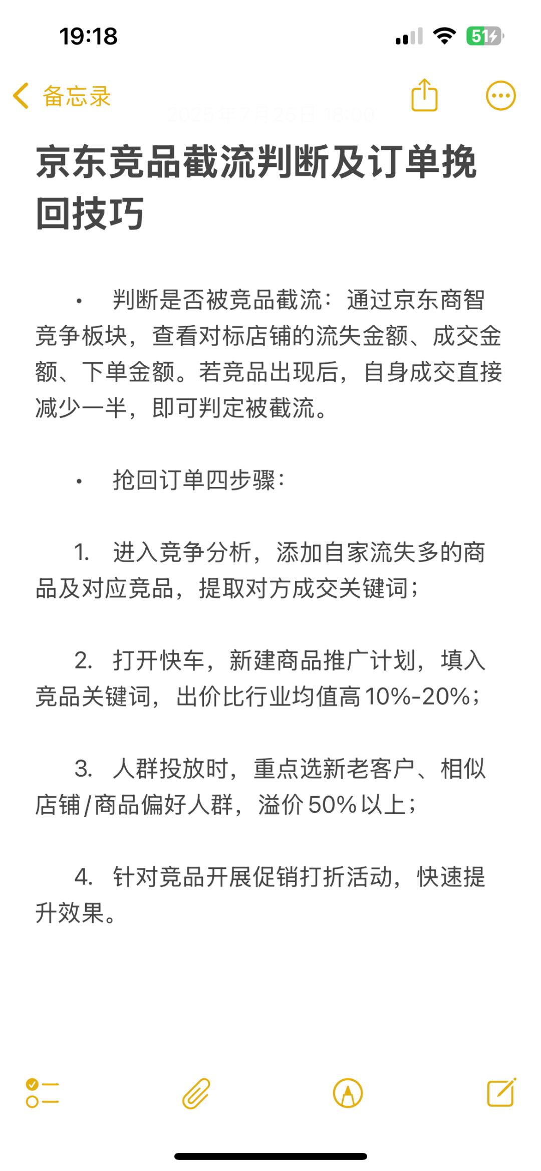 3ec5435ff5d83dfc9e4eac8211617596.jpg