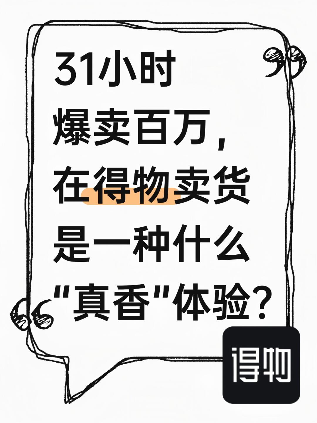 2e4661d7400fe0de48290a7844034542.jpg