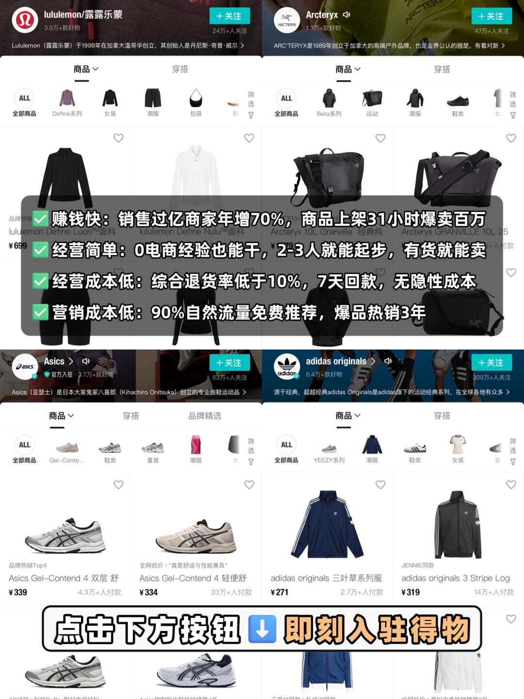 a91e64bf340aa38279b91c4e731c0da8.jpg
