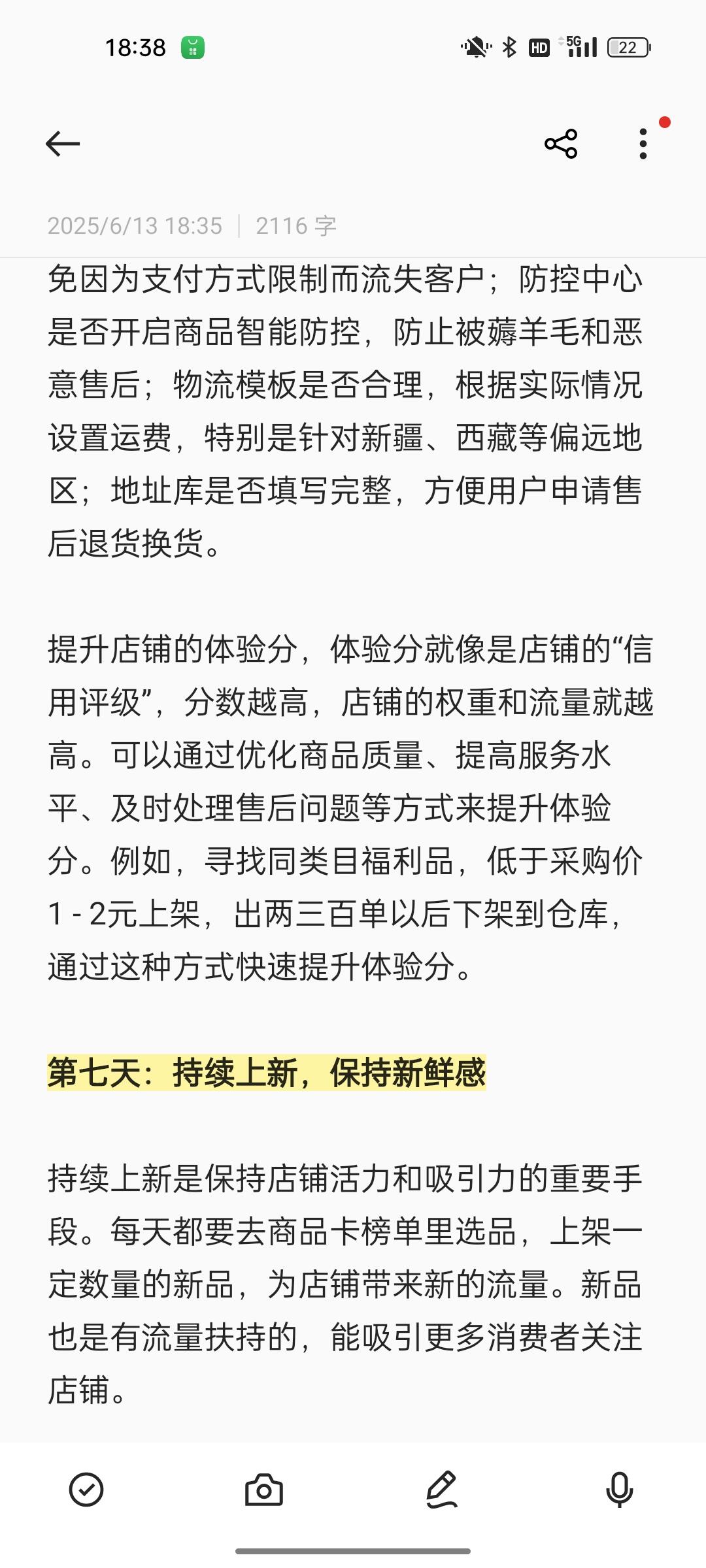 7c7c273ab0126c1fbc58b414250d59db.jpg